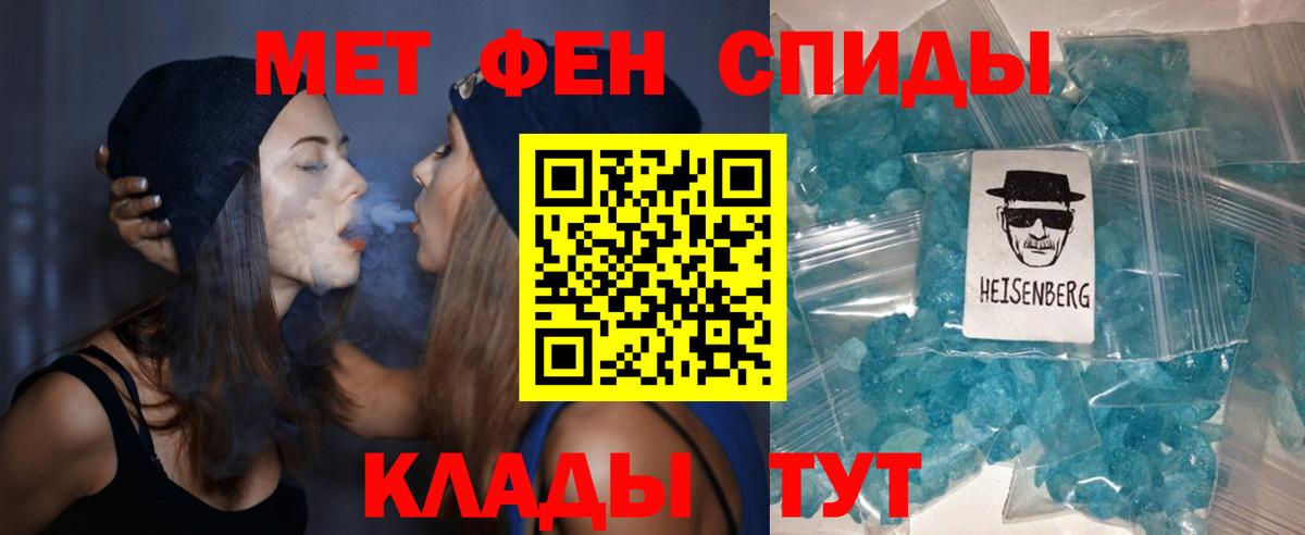 Волгоград  АМФ Premium  Вход с VPN 
