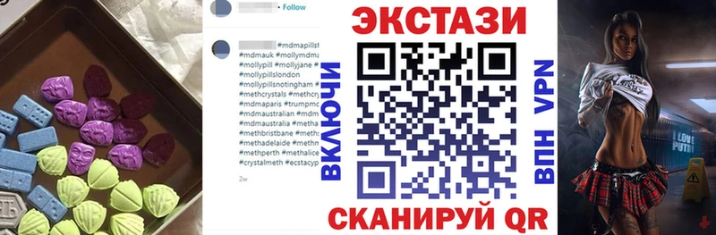 Экстази Punisher  blacksprut ONION  Волгоград 