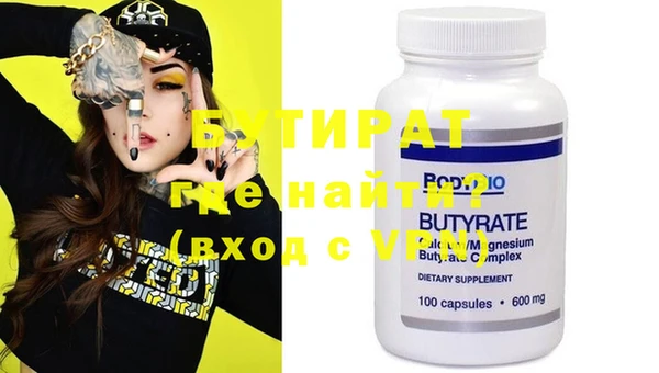 ECSTASY Алексеевка