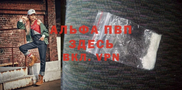 jwh Осинники