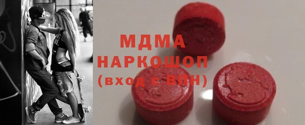 мет Алексин