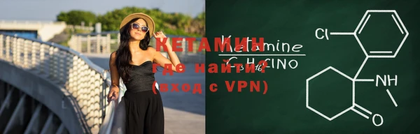 мефедрон Алзамай