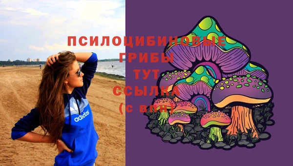 мефедрон Алзамай