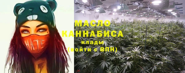 ECSTASY Алексеевка
