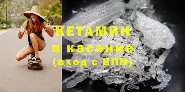 мефедрон Алзамай