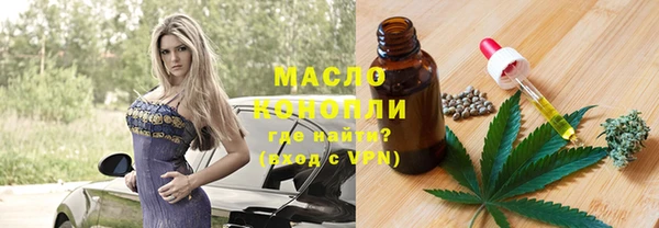 мефедрон Алзамай
