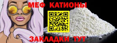 синтетический гашиш Беслан