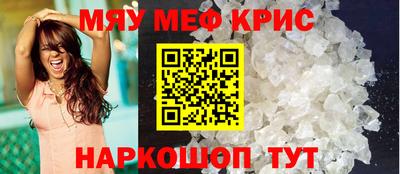 дистиллят марихуана Балаково