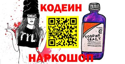 дистиллят марихуана Балаково