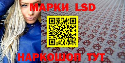 дистиллят марихуана Балаково