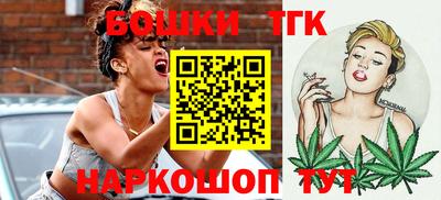 альфа пвп Бийск
