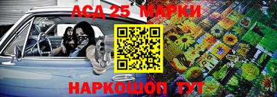 мефедрон Берёзовский