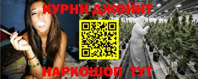 мефедрон Берёзовский