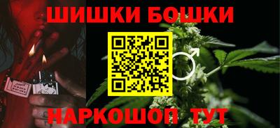 мефедрон Берёзовский