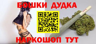 мефедрон Берёзовский