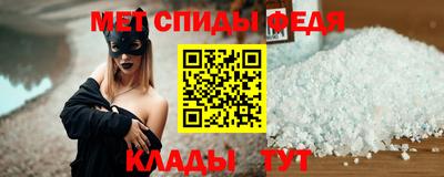 синтетический гашиш Беслан