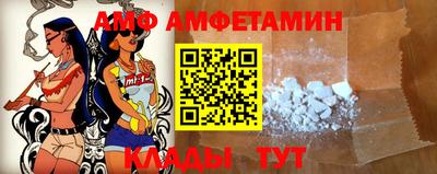 дистиллят марихуана Балаково