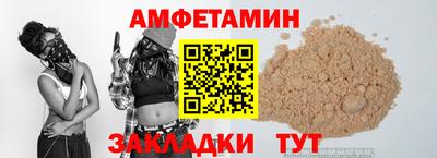 дистиллят марихуана Балаково
