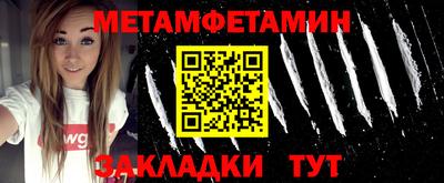 синтетический гашиш Беслан
