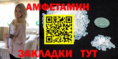 дистиллят марихуана Балаково