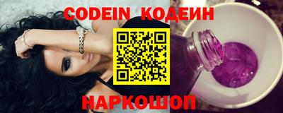 мефедрон Берёзовский