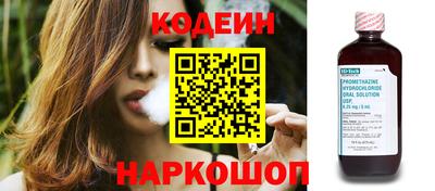 дистиллят марихуана Балаково