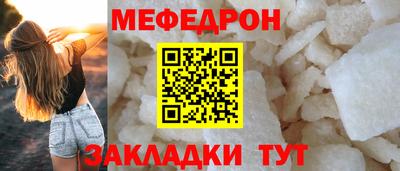 дистиллят марихуана Балаково